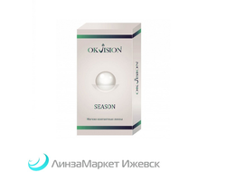 Квартальные контактные линзы OkVision Season (2 линзы) в ЛинзаМаркет Ижевск