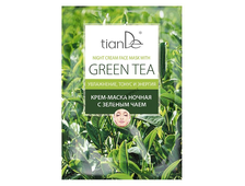 Крем-маска ночная «Зеленый чай», 1 шт /Код: 50101