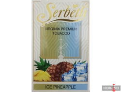 Serbetli (Акциз) 50g - Ice Pineapple (Айс Ананас)