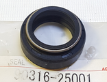 Сальник 25x37x14 Toyota  на стойку  90316-25001