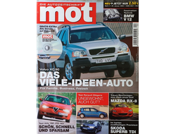 Mot Magazine January 2003, Иностранные журналы об автомобилях и аэрографии, Intpressshop