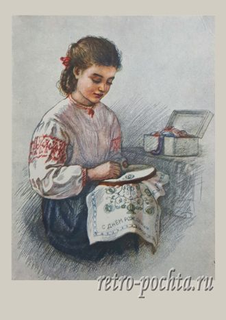 7007 М Писаревский 1955 г