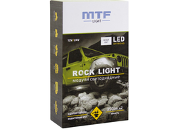 Светодиодный модуль подсветки Rock Light белый свет RL4W