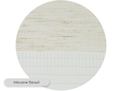 Рулонная штора "Зебра Легранд". Свободновисящая