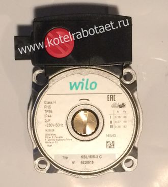 НАСОС ДЛЯ ГАЗОВОГО КОТЛА WILO ВИЛО