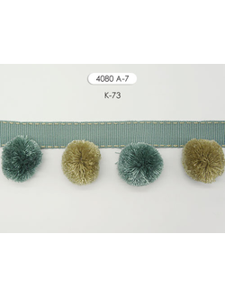 Арт. 4080 А-7. Бахрома с помпонами широкая. 6,5 см