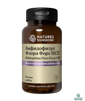 Bifidophilus Flora Force NSP  (Бифидофилус Флора Форс НСП)