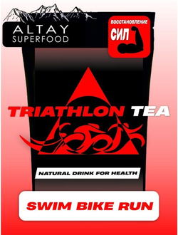 Чайный сбор Triathlon tea
