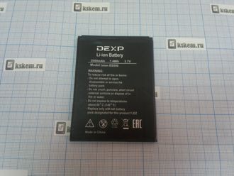 Аккумулятор (АКБ) для DEXP Ixion ES550 Soul 3 Pro, E350 Soul 3, E250 Soul 2, 2000mAh