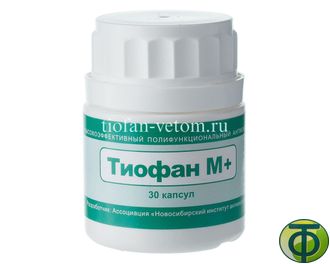 Тиофан М + дигидрокверцетин 30 капсул