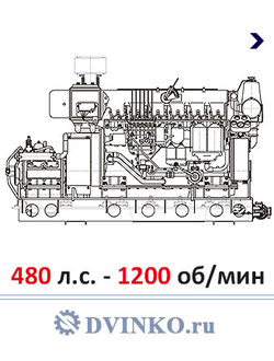 Судовой ДРА 353/1200 Дизель Редукторный агрегат 480 л.с. - 1200 об\мин