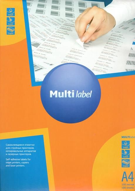 Лучшее предложение на самоклеящиеся этикетки МультиЛейбл и Стиквелл на сайте MultiLabel.Shop