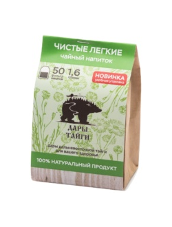 Сбор травяной "Дары Тайги" "Чистые легкие", фильтр-пакеты, 50 шт. х 1,6 гр.