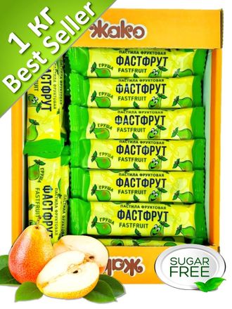 ПАСТИЛА ФРУКТОВАЯ FASTFRUIT ГРУША (коробка) 1кг