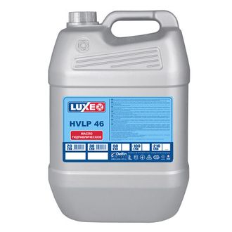 LUXE Гидравлическое масло HVLP 46 20л