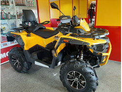 STELS ATV 800G TROPHY