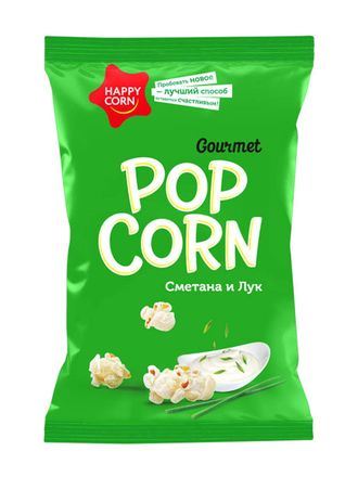 ГУРМЕТ Воздушная кукуруза &quot;Happy Corn&quot; со вкусом Сметаны и лука, в упаковке 50 гр.
