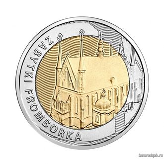Польша 5 злотых 2019 "Открой для себя Польшу - Памятники Фромборка