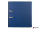 Папка-регистратор BRAUBERG с двухсторонним покрытием из ПВХ, 70 мм, синяя. 222655
