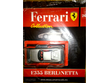 Журнал с моделью &quot;Ferrari Collection&quot; № 26. Феррари F355 Berlinetta