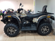 Stels ATV 650 YL Leopard EFI Camo