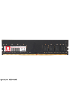 Оперативная память DIMM 8Gb Azerty DDR4 3200