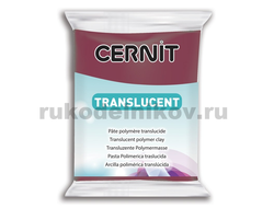 полимерная глина Cernit Translucent, цвет-bordeaux 411 (прозрачный бордо), вес-56 грамм