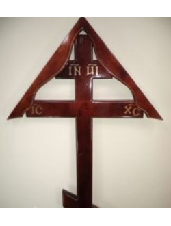 Крест сосна полированный «Домик», выс. 200 см.