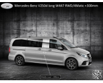 Premium class elongated VIP MPV Mercedes-Benz V250d/300d long/extra long W447 4Matic, 2022-2023 YM