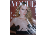Журнал &quot;Vogue UA. Вог Україна&quot; № 10 (71) октябрь 2021 год