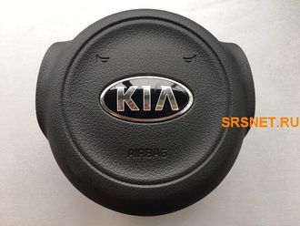 Восстановление внешнего вида подушки безопасности водителя Kia Optima