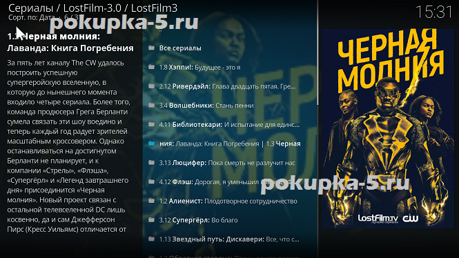 скачать доктор хаус 4 сезон через торрент Доктор хаус 8 сезон 1, 2, 3, 4, 5 серия скачать бесплатно торрент.