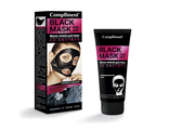 Compliment BLACK MASK Маска-пленка для лица CO-ENZYMES 80мл