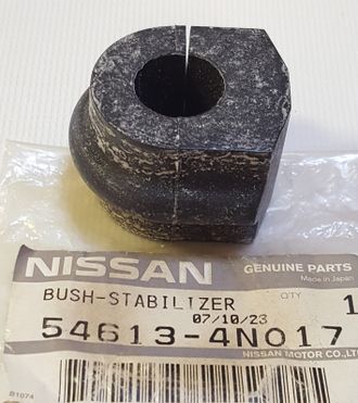 Бушинг Nissan   54613-4N017