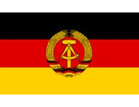 ГДР (1949-1990 гг.)