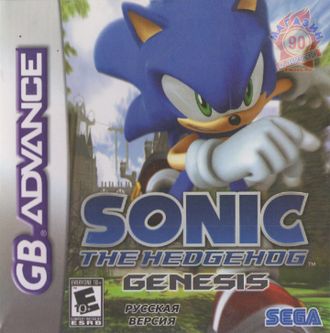 &quot;Sonic&quot; Игра для Гейм Бой (GBA)
