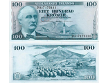 Исландия 100 крон 1961 г.