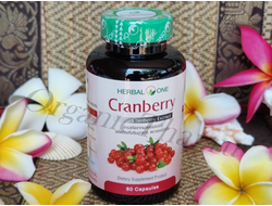 Купить тайские капсулы Herbal One Cranberry (экстракт клюквы), отзывы, инструкция по применению