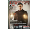 DARK SPY Magazine № 62 Emigrate, Rammstein, Qntal Cover ИНОСТРАННЫЕ МУЗЫКАЛЬНЫЕ ЖУРНАЛЫ