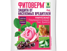 Фитоверм 4мл Грин Бэлт