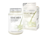 ECO BRANCH ампульная сыворотка с экстрактом козьего молока AMPOULE GOAT MILK, 250мл. 082793