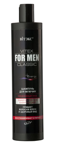 Шампунь для мужчин "Ежедневный уход" (Vitex for men classic), 400 мл