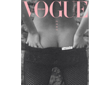 Журнал &quot;Vogue Вог Россия&quot; № 7/2021 (июль - липень)