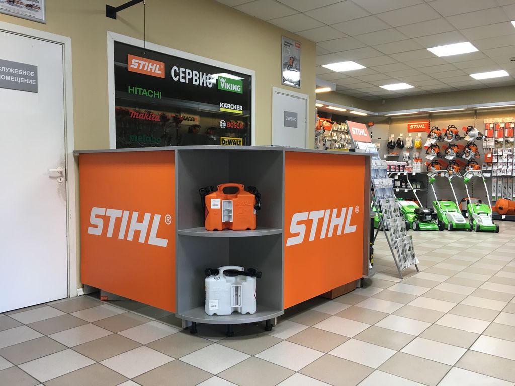 Магазин Stihl В Калининграде