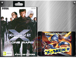 X-man 2: Clone wars, Игра для Сега (Sega Game)