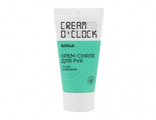 Selfielab Cream O&#039;Clock Крем-суфле для рук 50мл