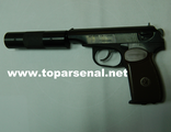 MP-654K-22 Baikal PM Makarov with silencer for sale