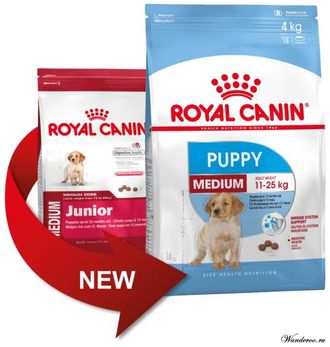 Royal Canin Medium Puppy Роял Канин Медиум Паппи корм для щенков средних пород в возрасте с 2 до 12 месяцев, 3 кг