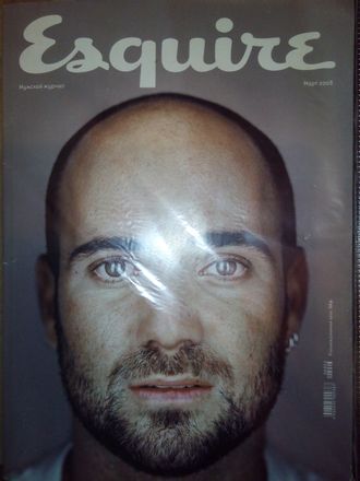 Журнал Esquire (Эсквайр) № 31 март 2008 год