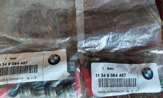 Колпачок м\с BMW   SET 12pc   11349064457